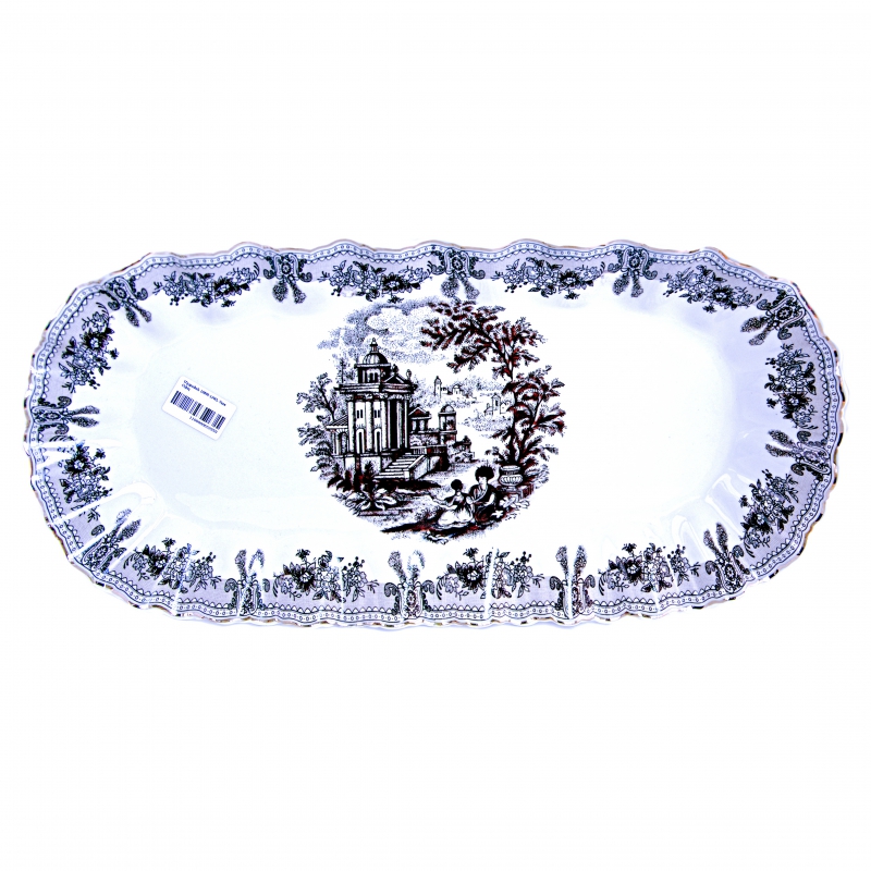 Մրգաման 10899-14WL Vaza Օվալ 2